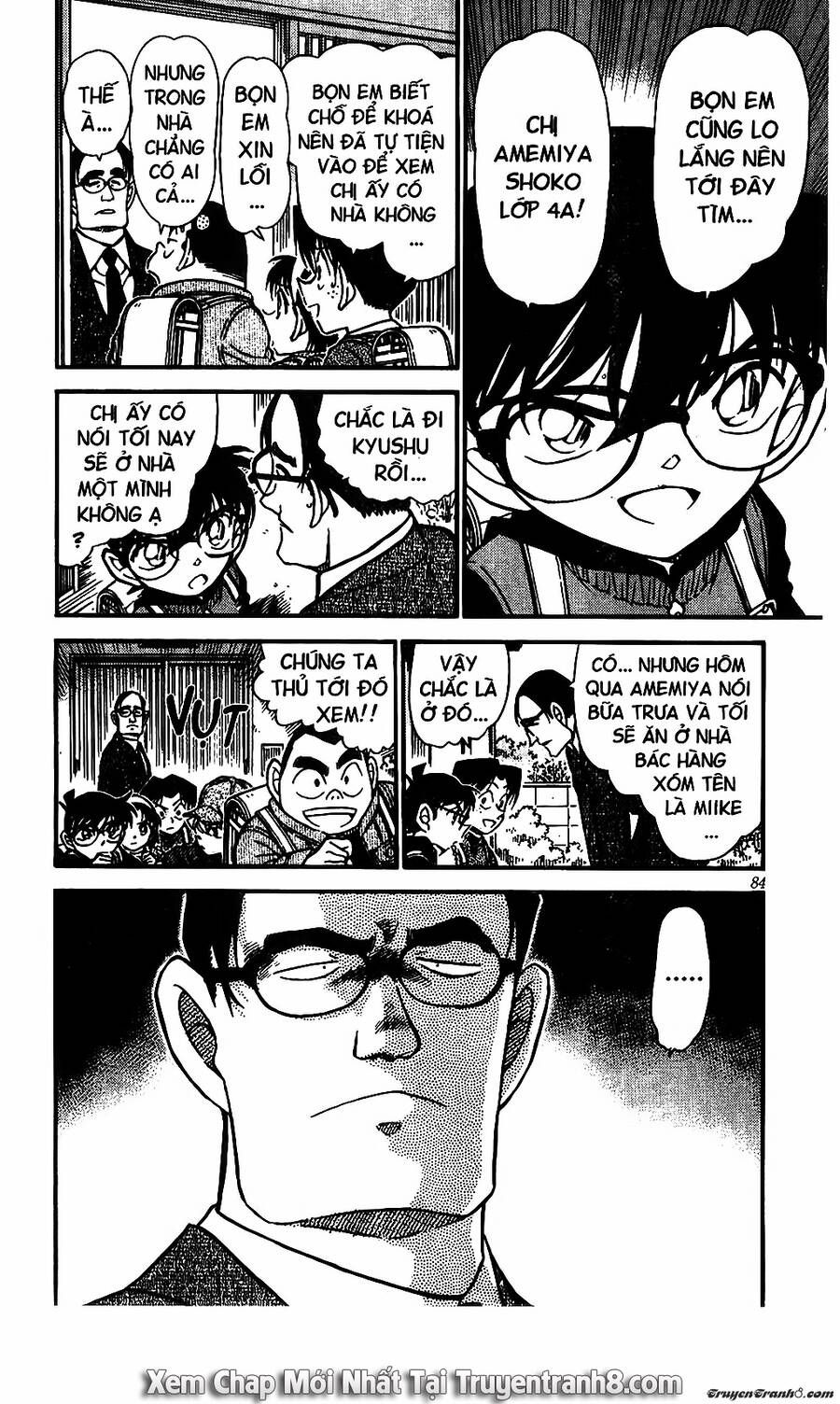 Chapter 505 - 20
