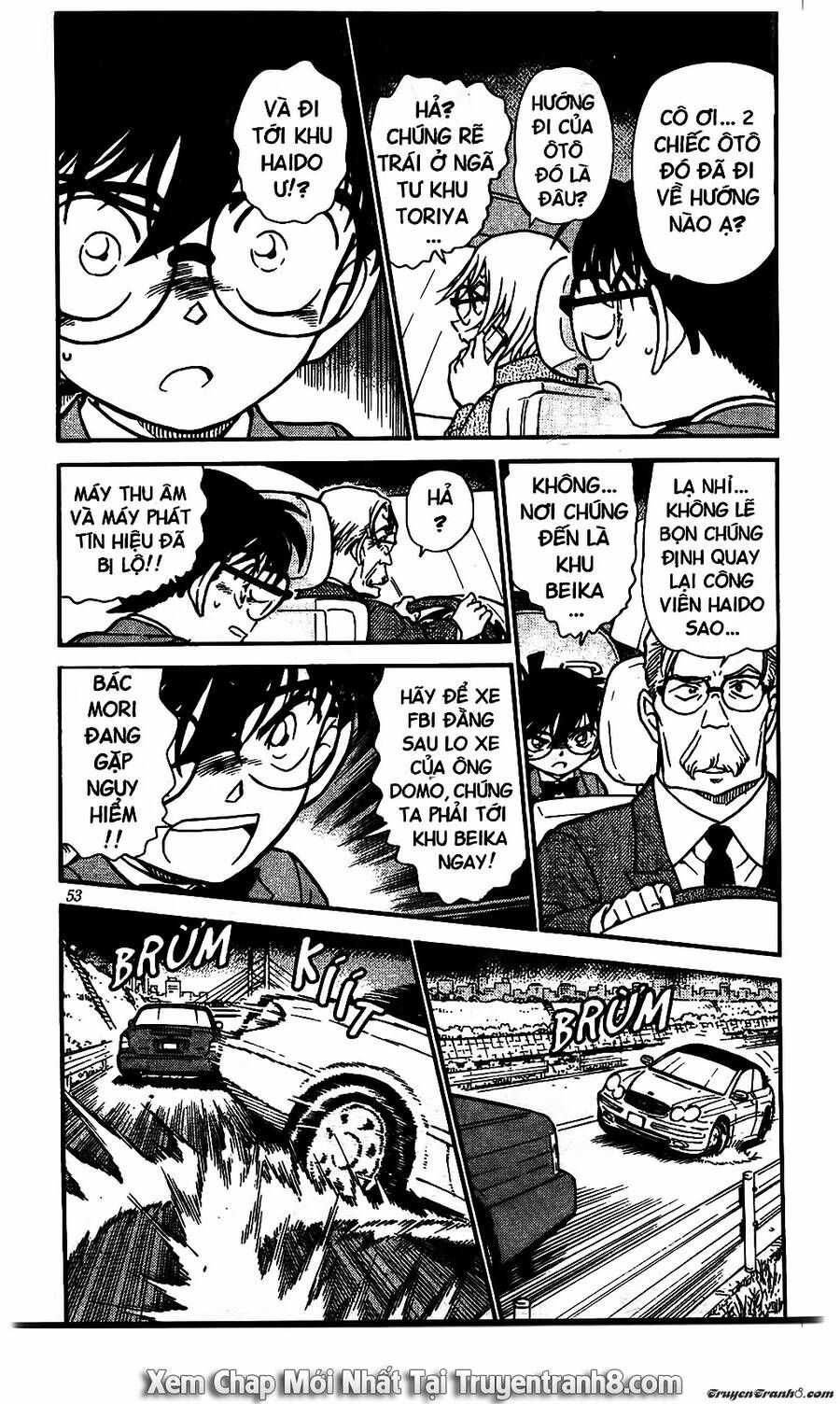 Chapter 504 - 7