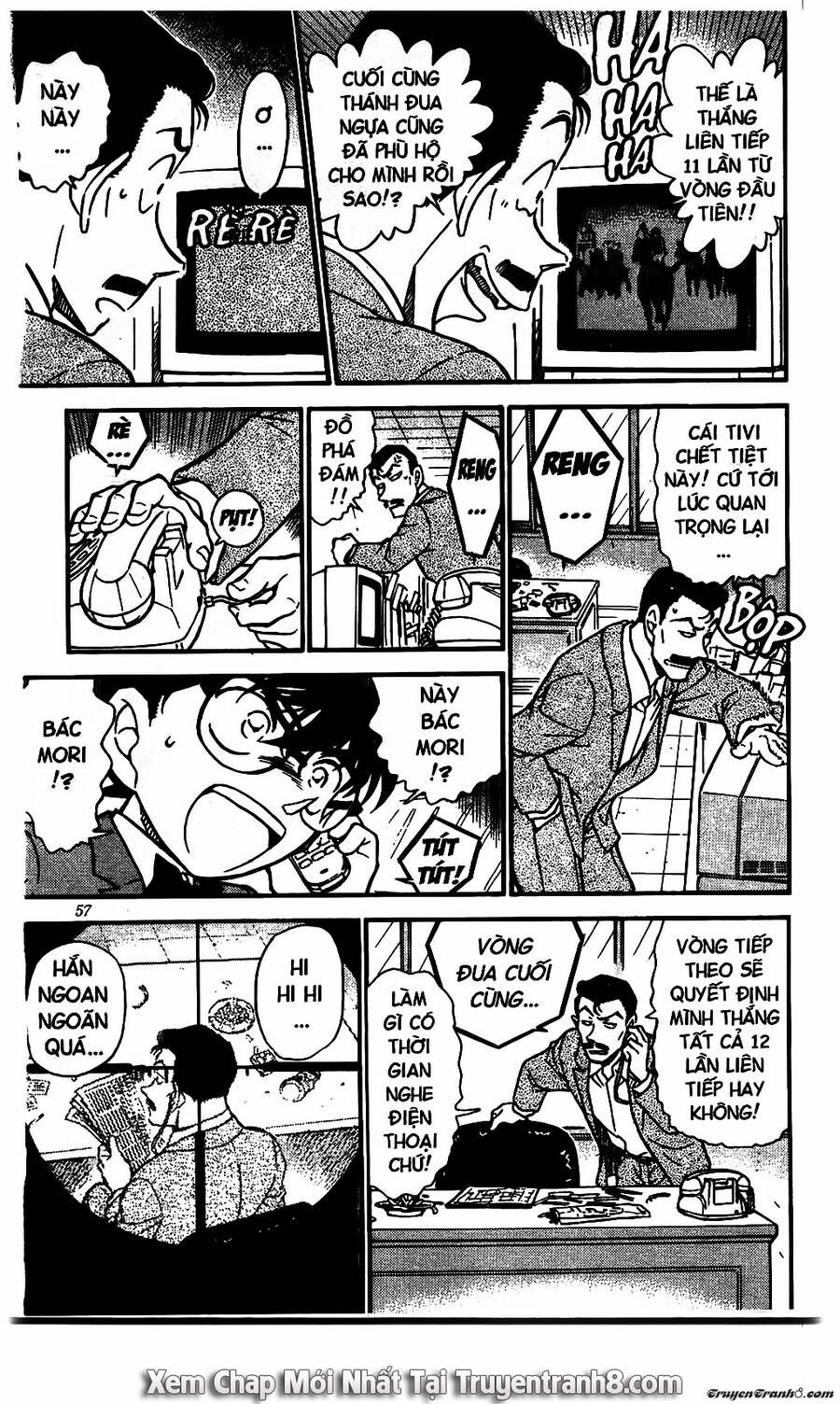 Chapter 504 - 11