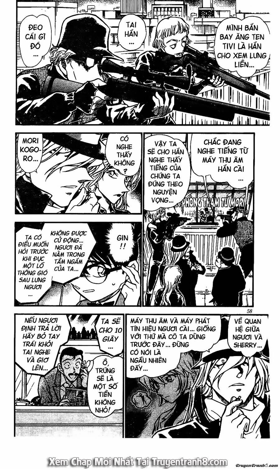 Chapter 504 - 12