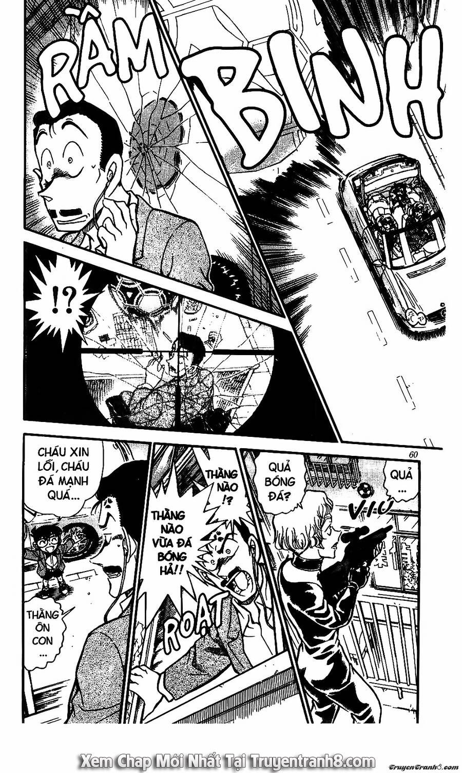 Chapter 504 - 14