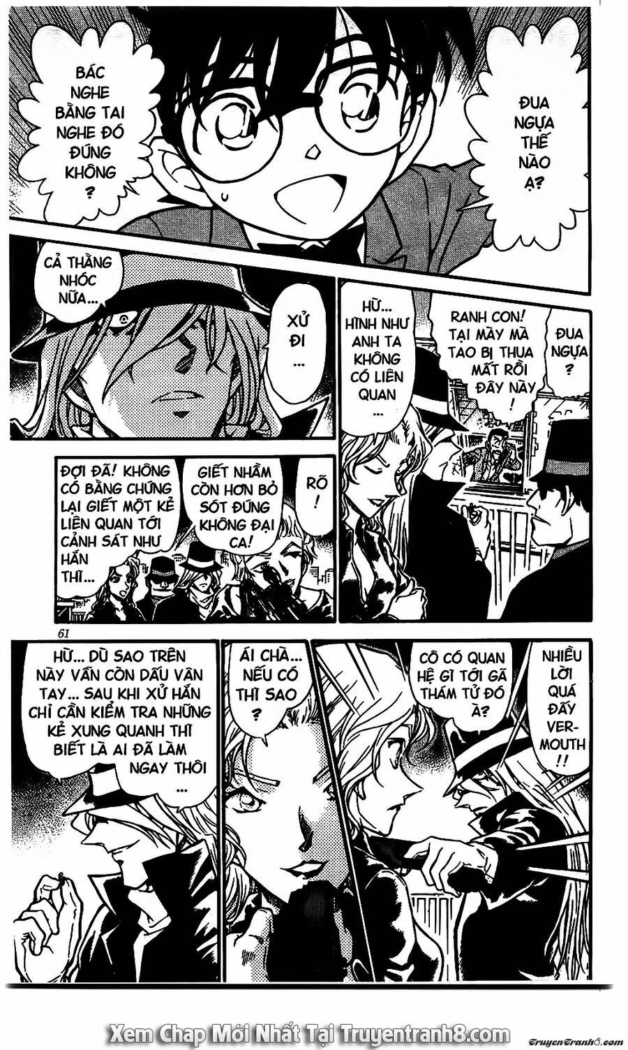 Chapter 504 - 15