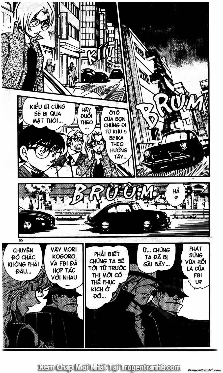 Chapter 504 - 19