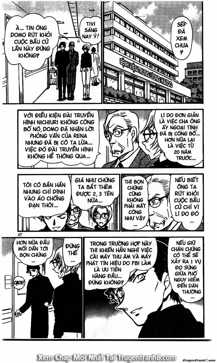 Chapter 504 - 21