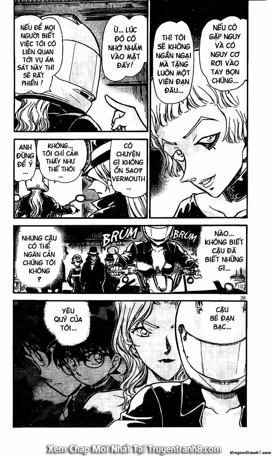 Chapter 503 - 8