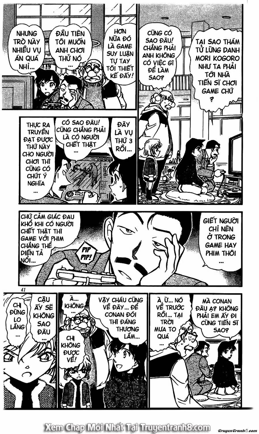 Chapter 503 - 11
