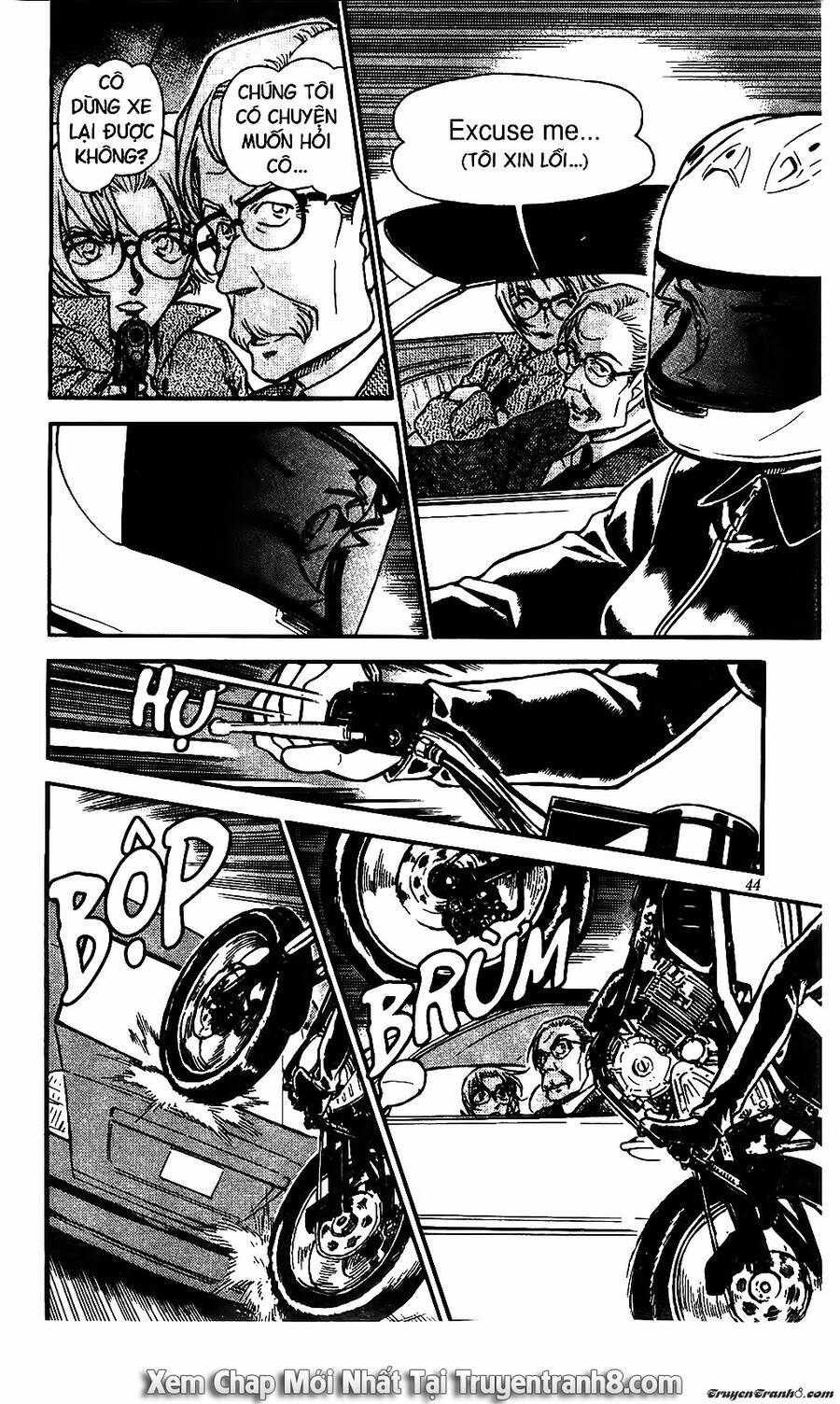 Chapter 503 - 14