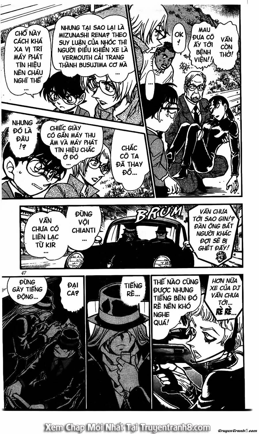 Chapter 503 - 17