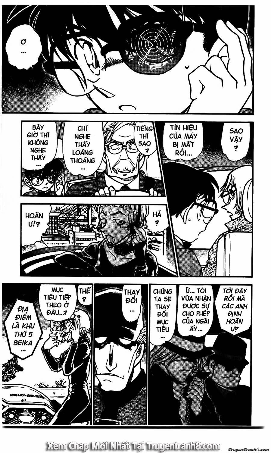 Chapter 503 - 19