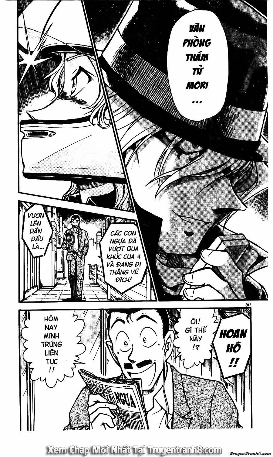 Chapter 503 - 20