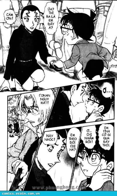 Chapter 502 - 12