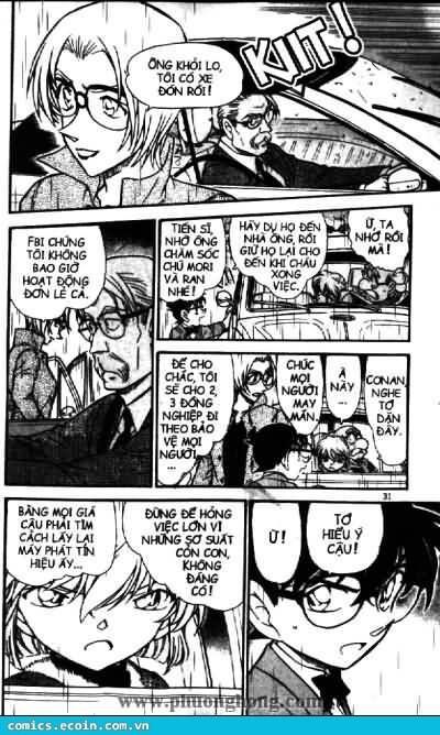 Chapter 502 - 15