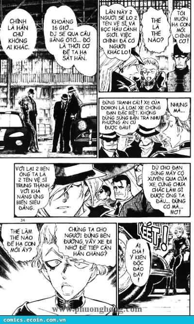 Chapter 502 - 18