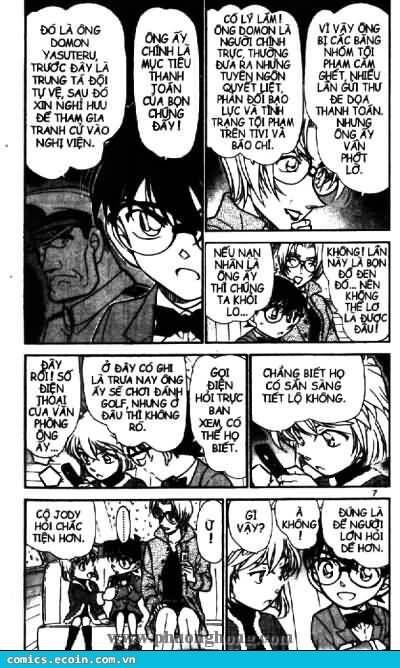 Chapter 501 - 7