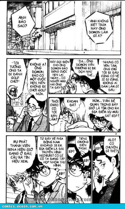 Chapter 501 - 9