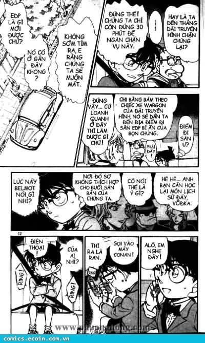 Chapter 501 - 12
