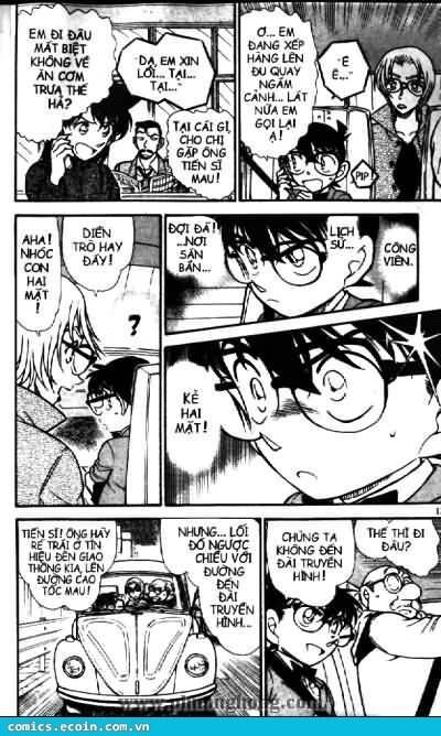 Chapter 501 - 13