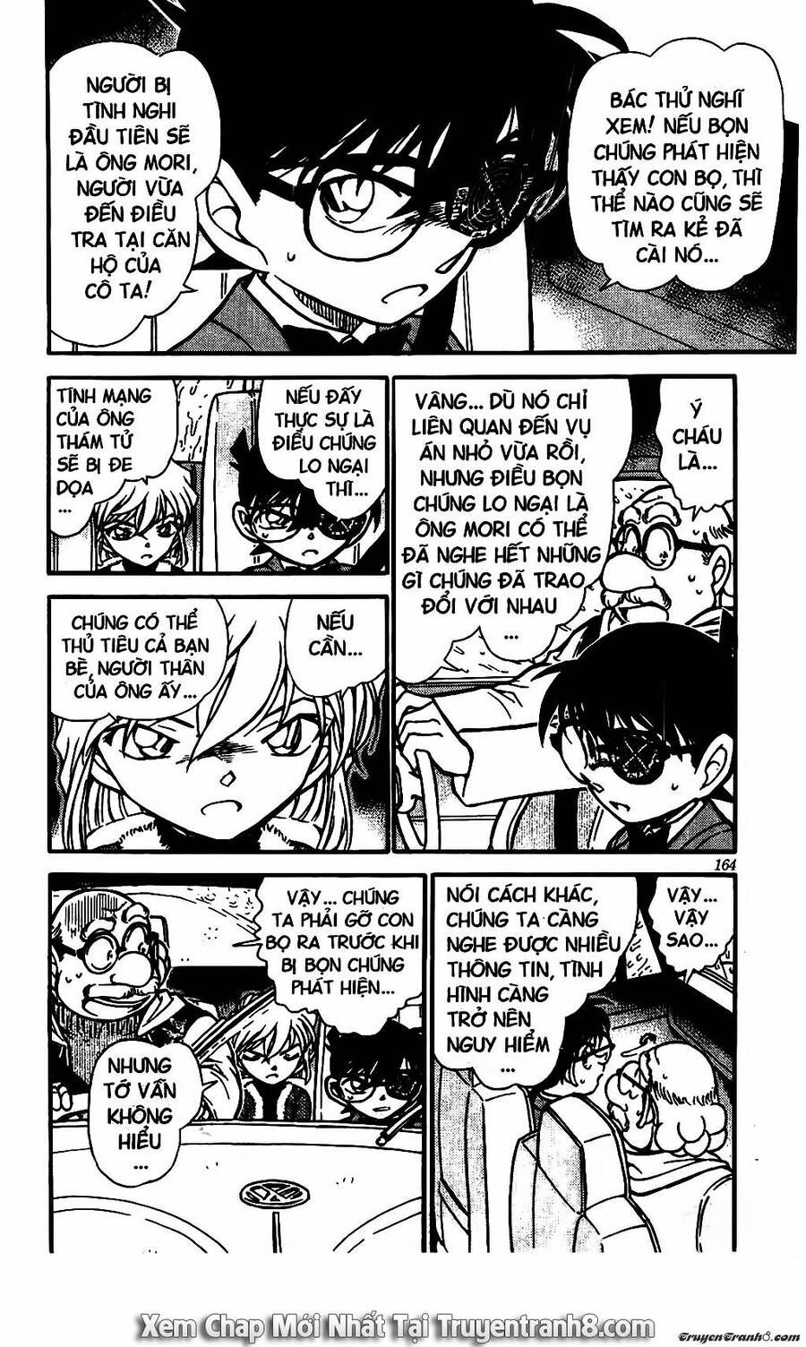 Chapter 500 - 12