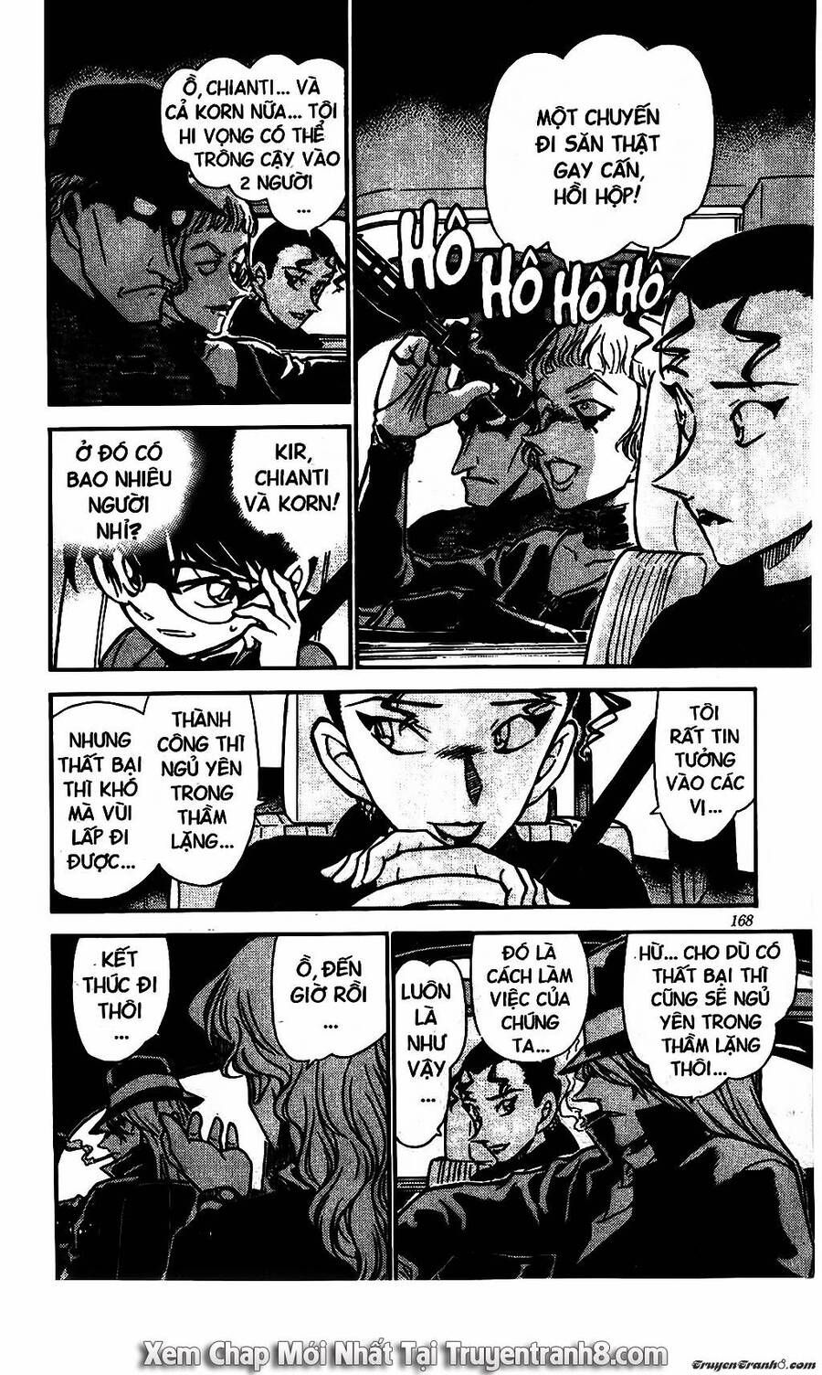 Chapter 500 - 16