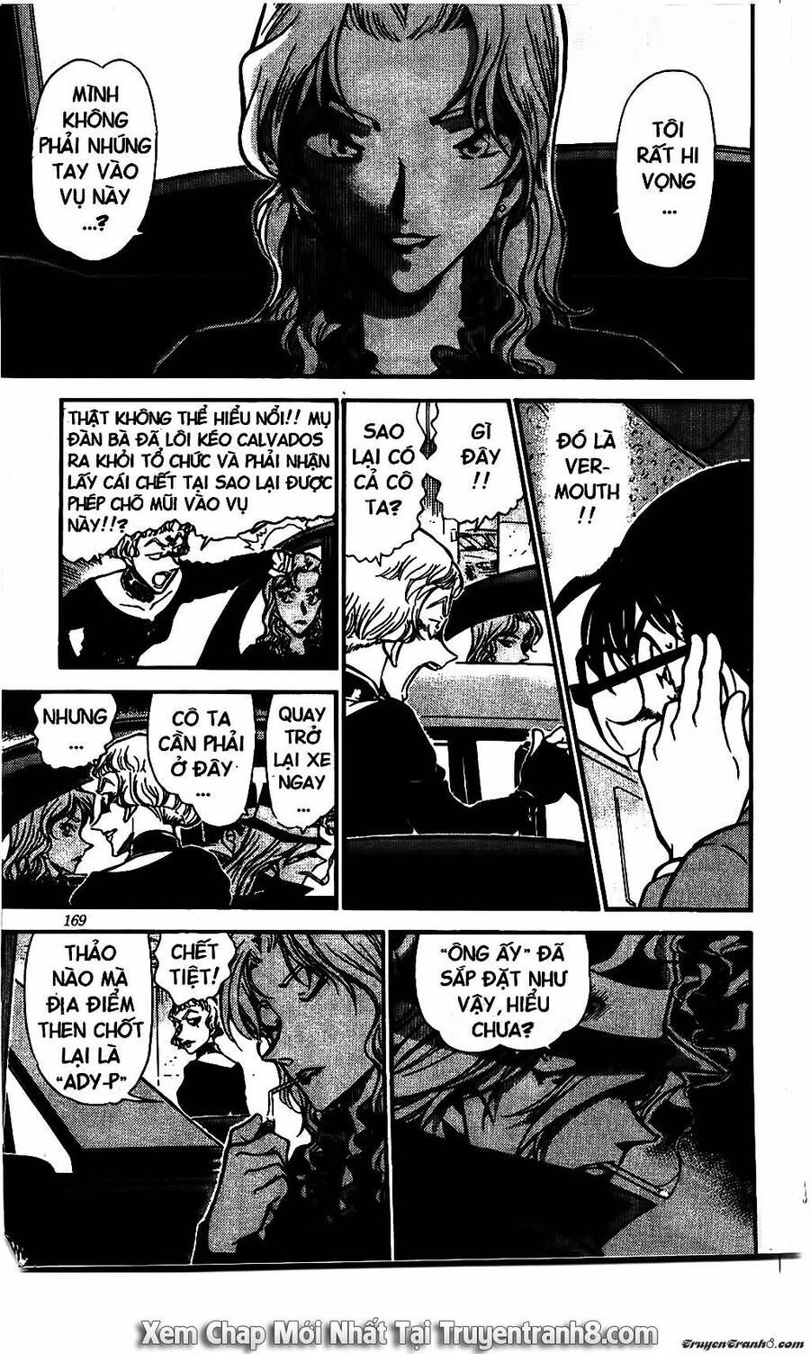 Chapter 500 - 17