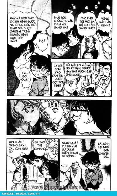 Chapter 499 - 7