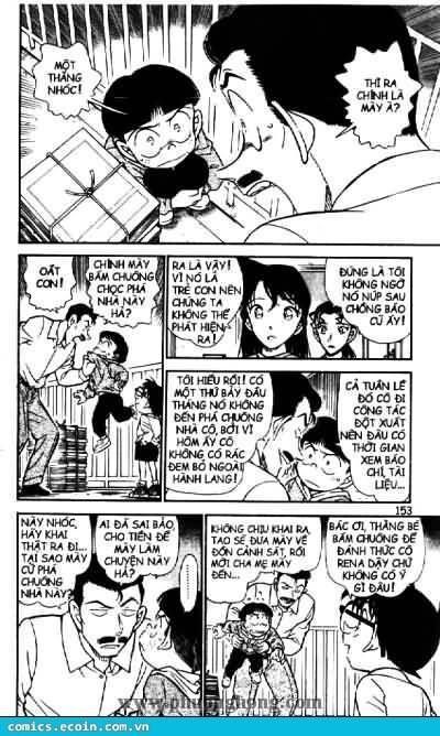 Chapter 499 - 17