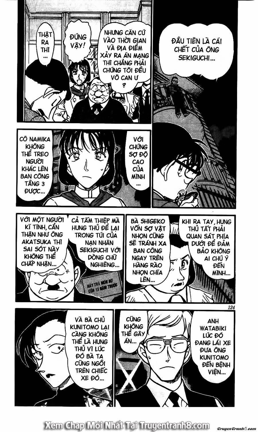 Chapter 498 - 8