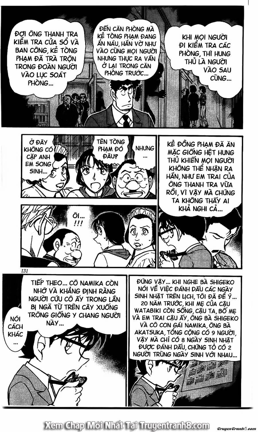 Chapter 498 - 15