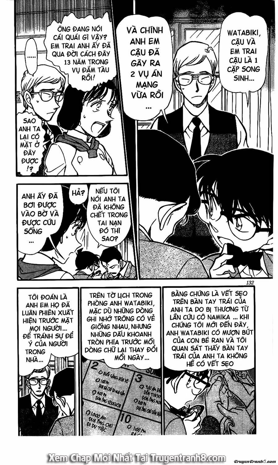 Chapter 498 - 16