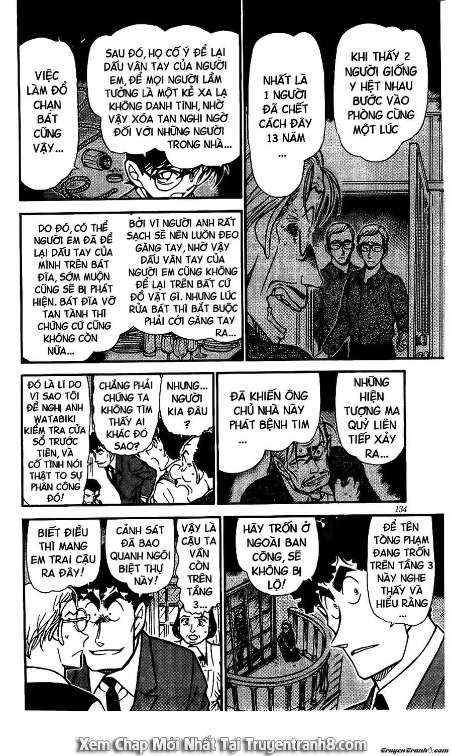 Chapter 498 - 18