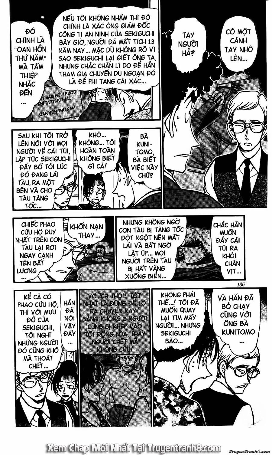 Chapter 498 - 20