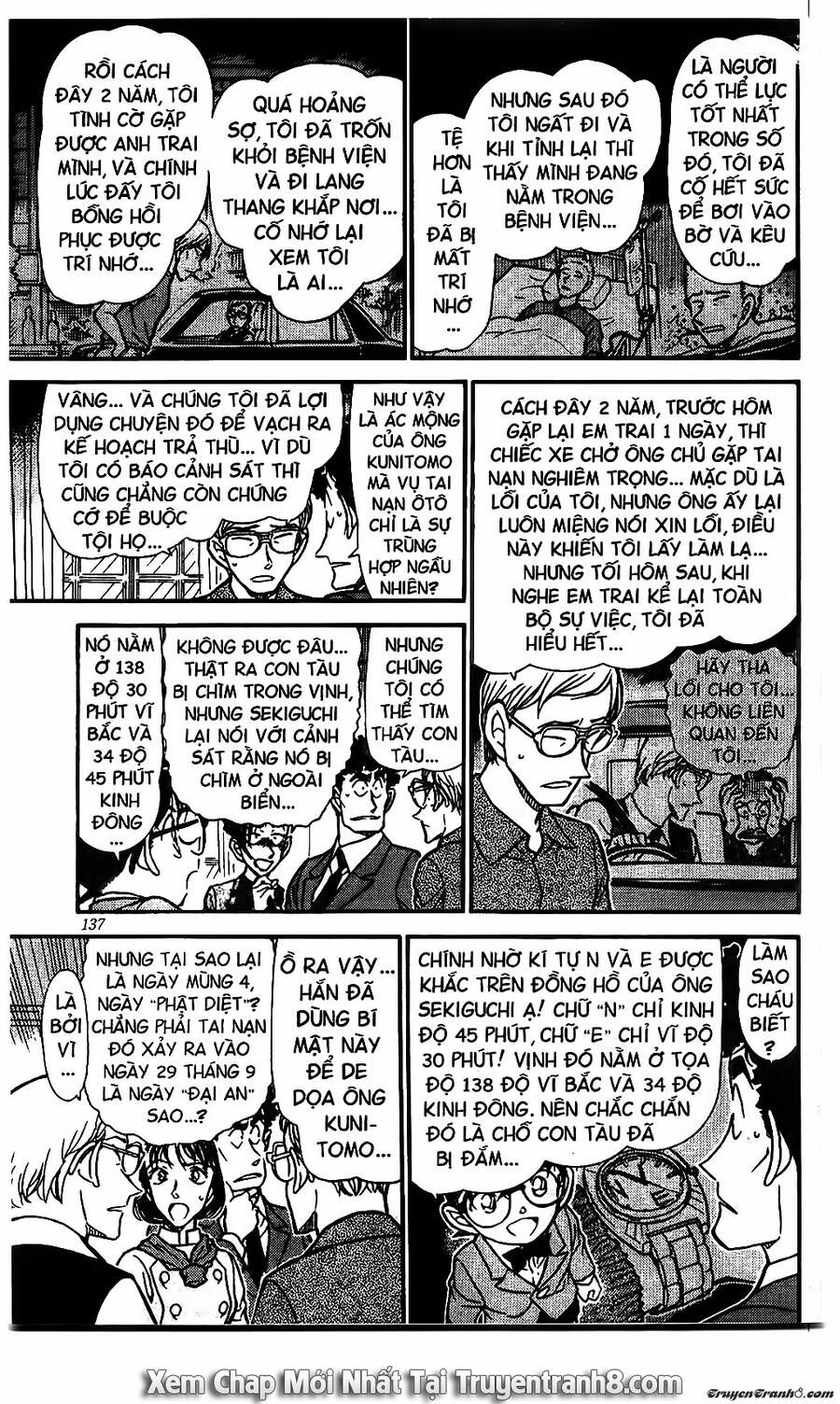 Chapter 498 - 21