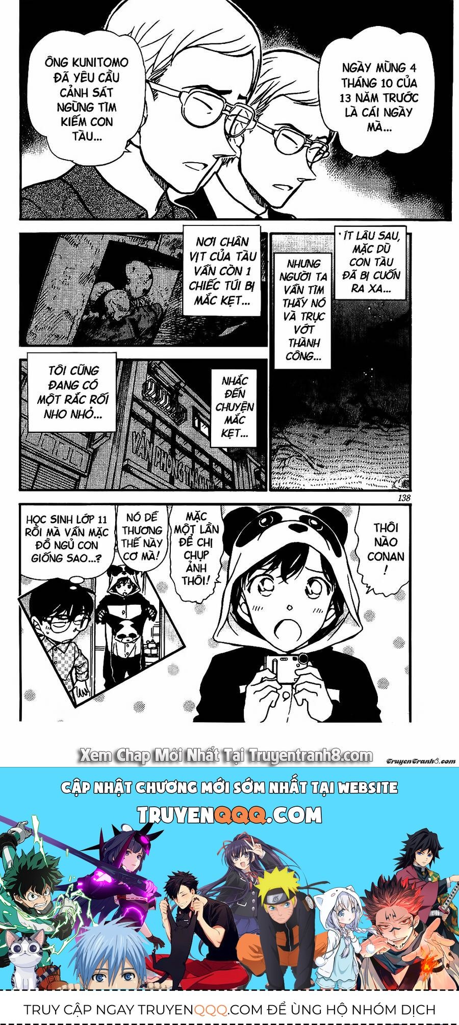 Chapter 498 - 22