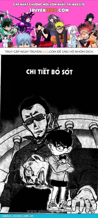 Chapter 497 - 5