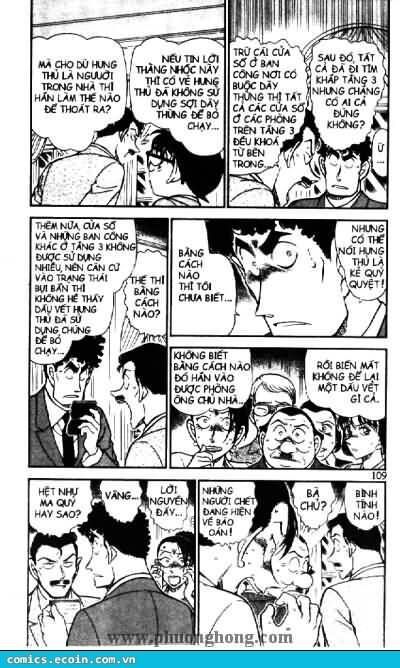 Chapter 497 - 7