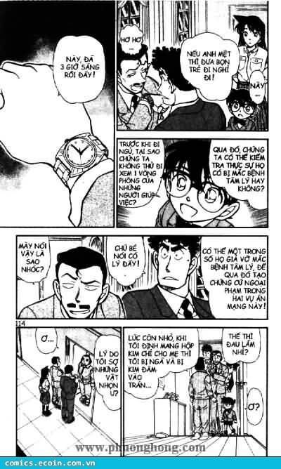 Chapter 497 - 12