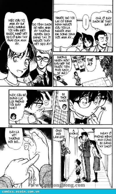Chapter 497 - 14