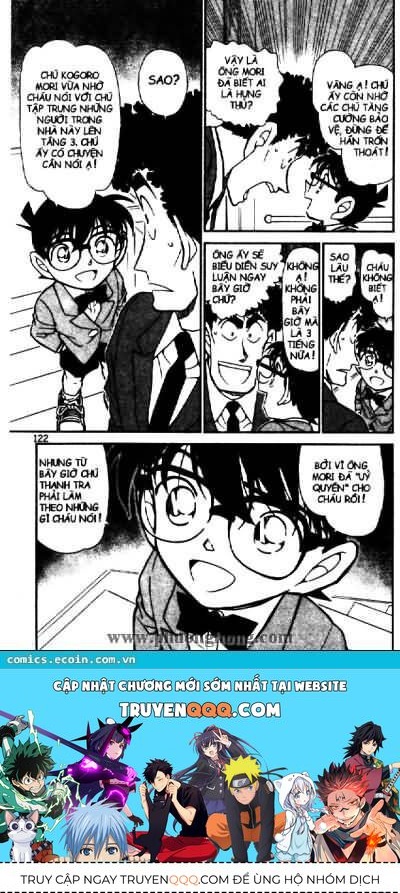Chapter 497 - 20