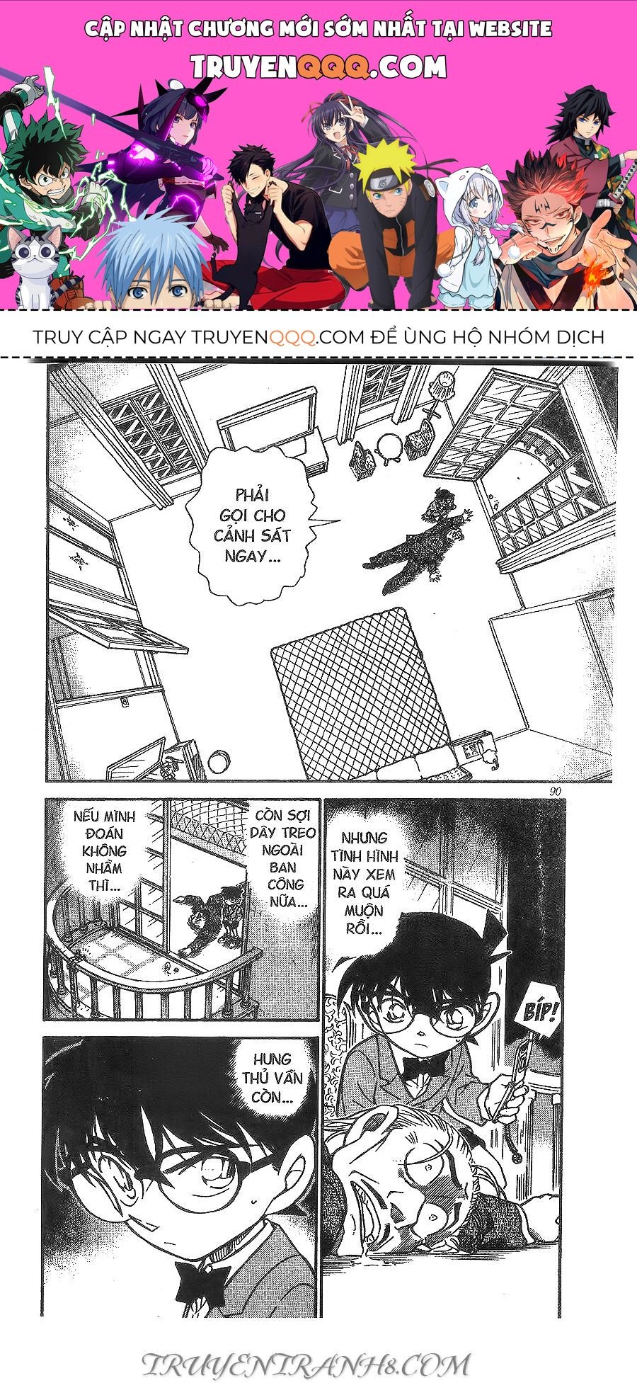 Chapter 496 - 5