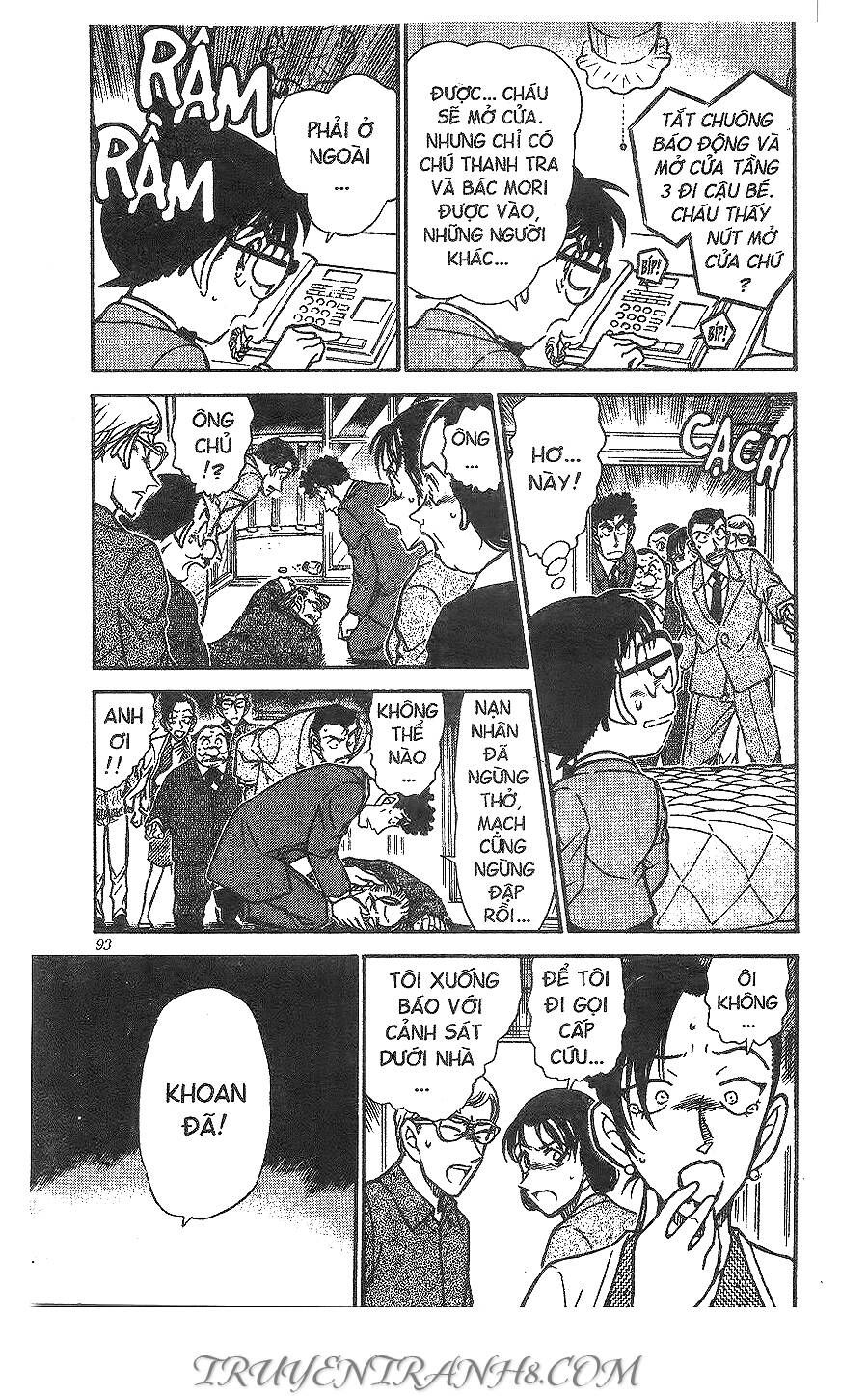 Chapter 496 - 9