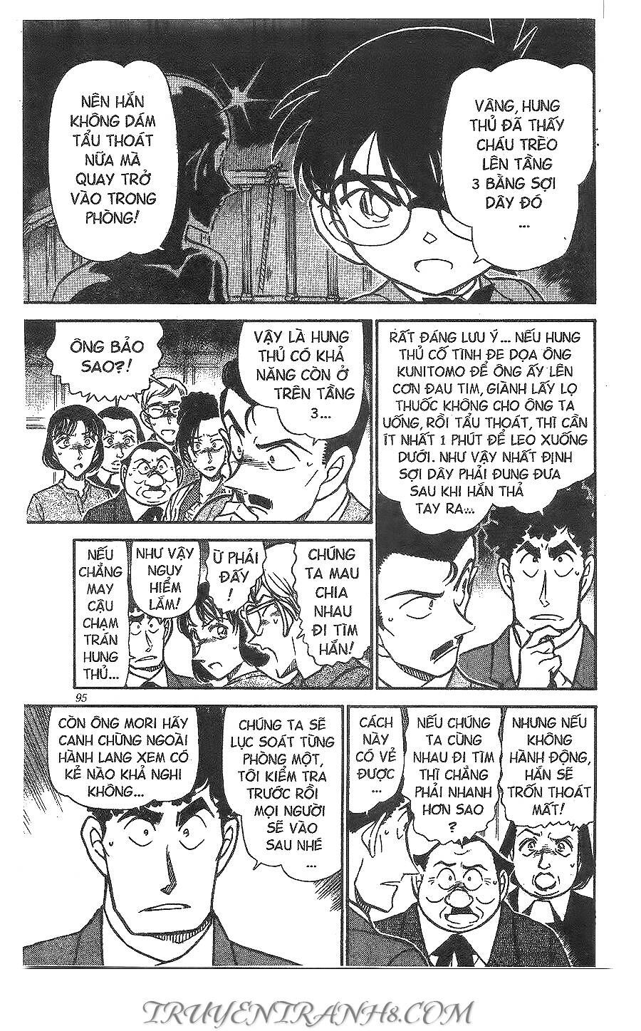 Chapter 496 - 11