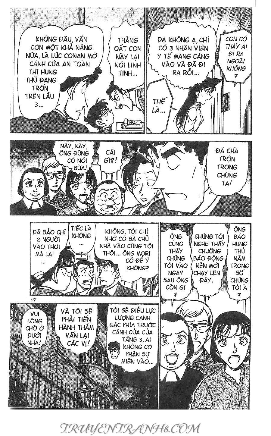 Chapter 496 - 13