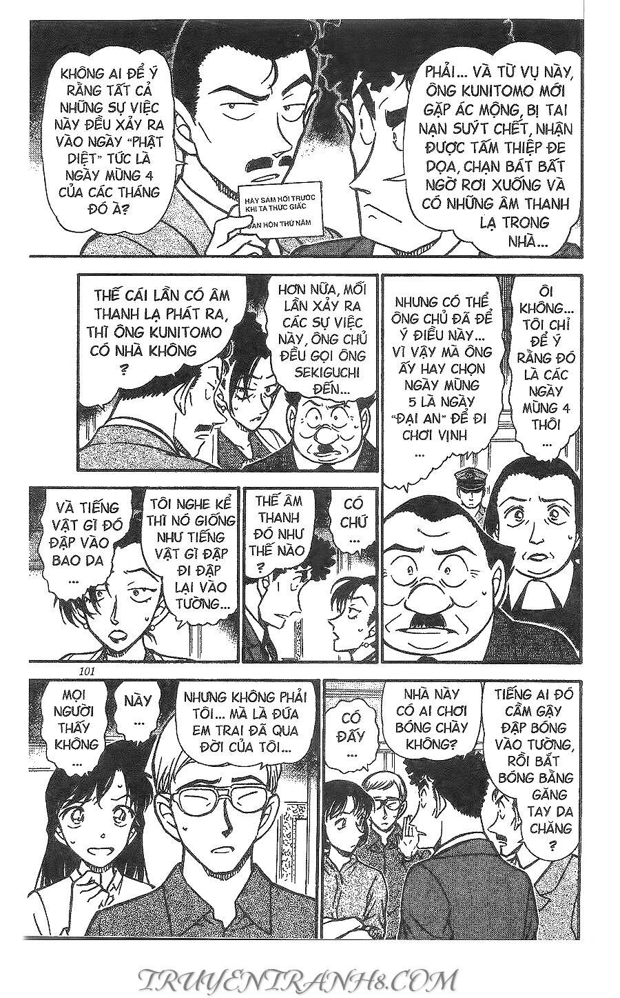 Chapter 496 - 17