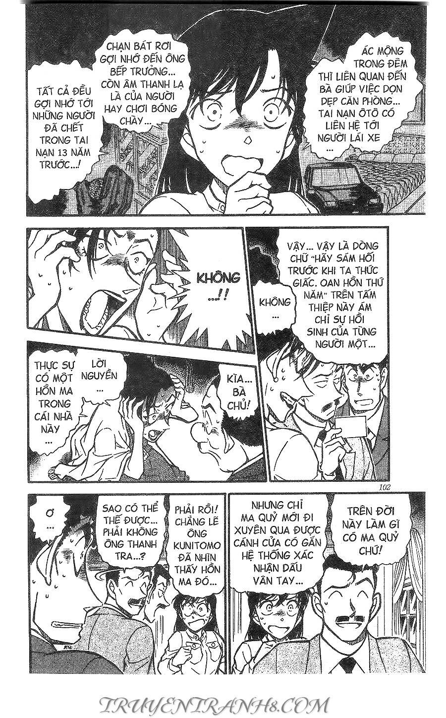 Chapter 496 - 18