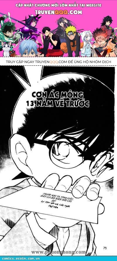 Chapter 495 - 5