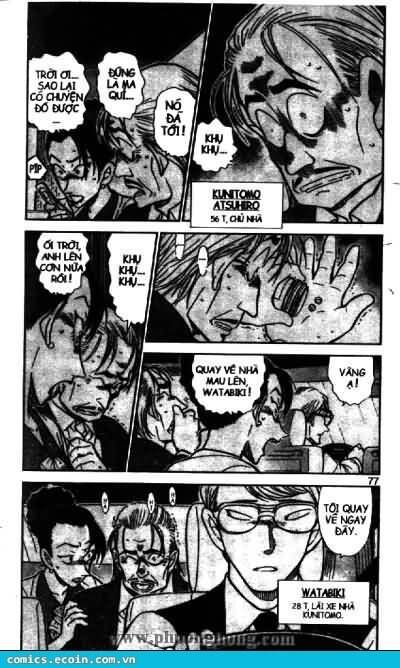 Chapter 495 - 7