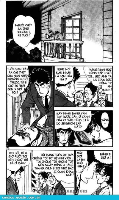 Chapter 495 - 8