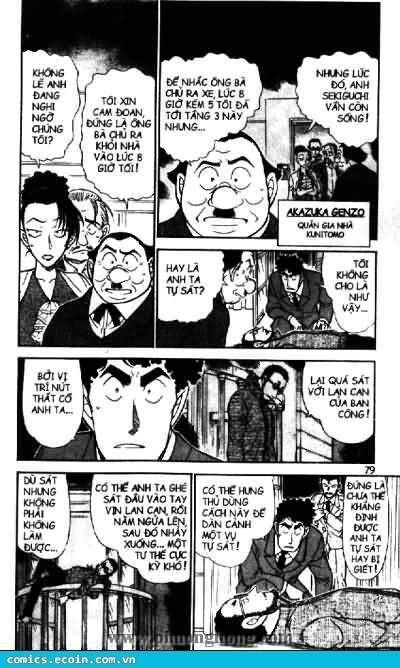 Chapter 495 - 9