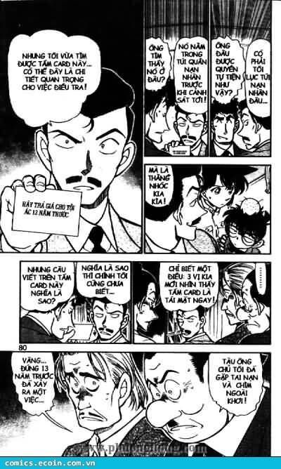 Chapter 495 - 10
