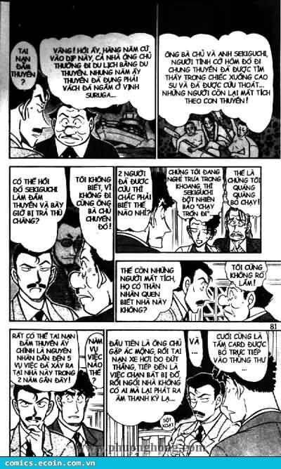 Chapter 495 - 11
